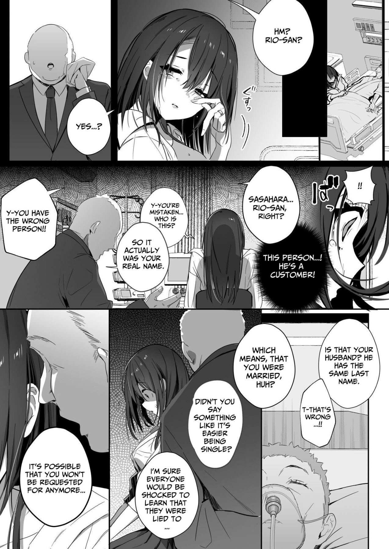 Hentai Manga Comic-Good Wife ~-2-8